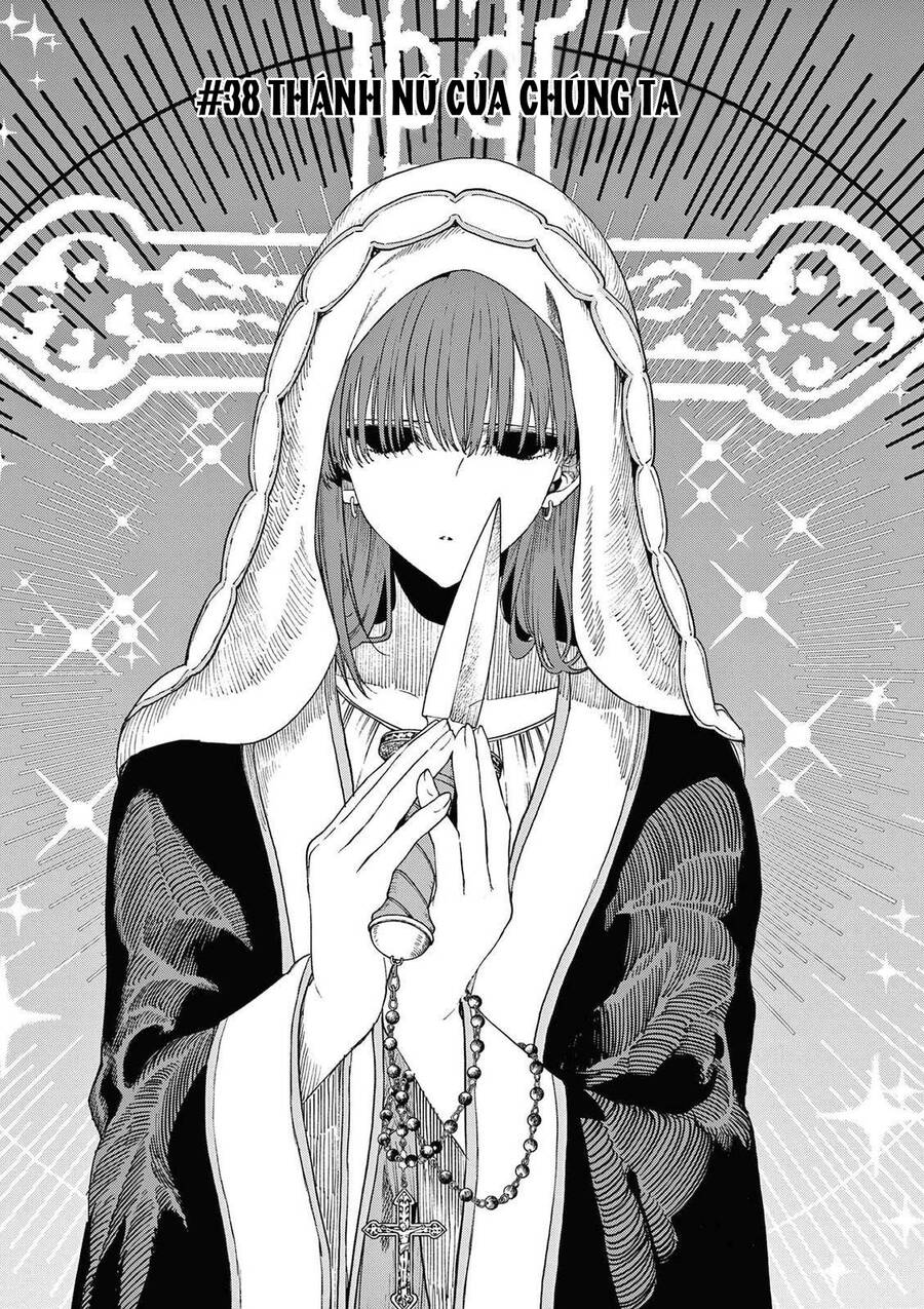 Kimi Wa Meido-Sama Chapter 38 - 4