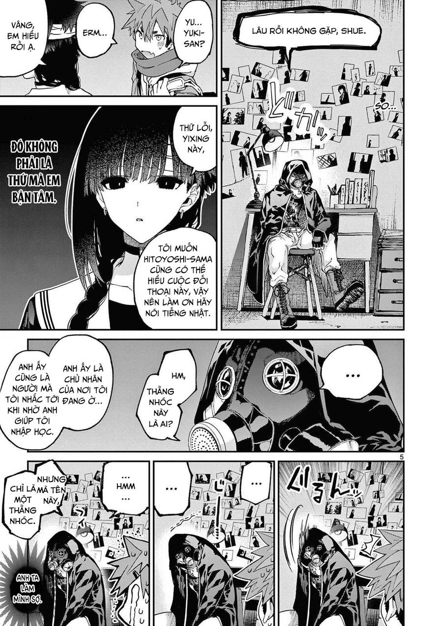 Kimi Wa Meido-Sama Chapter 38 - 6