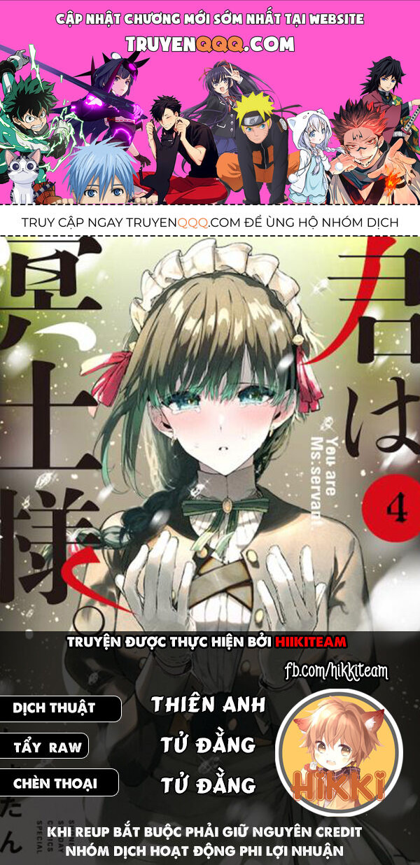 Kimi Wa Meido-Sama Chapter 42 - 1