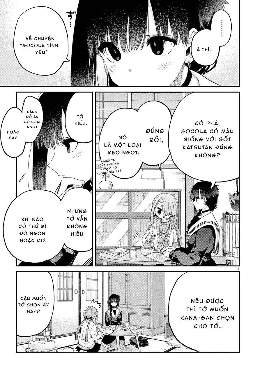 Kimi Wa Meido-Sama Chapter 44 - 12