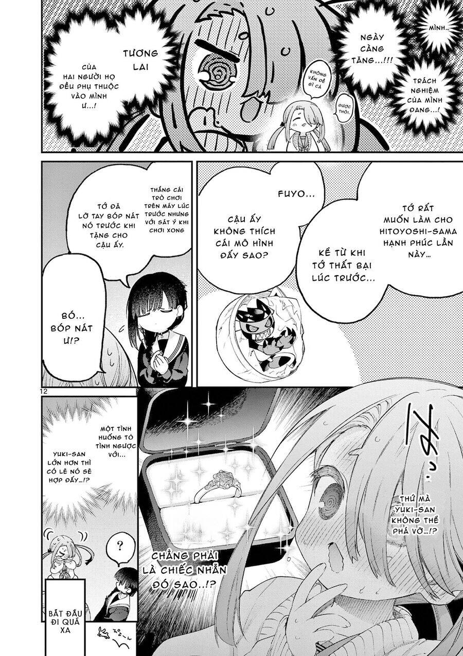 Kimi Wa Meido-Sama Chapter 44 - 13