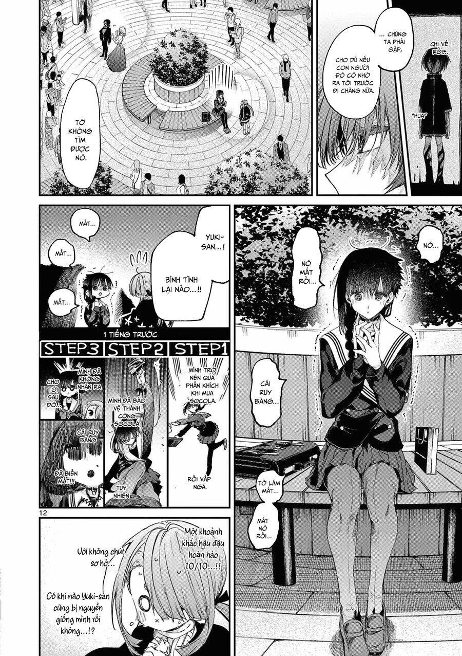 Kimi Wa Meido-Sama Chapter 45 - 14