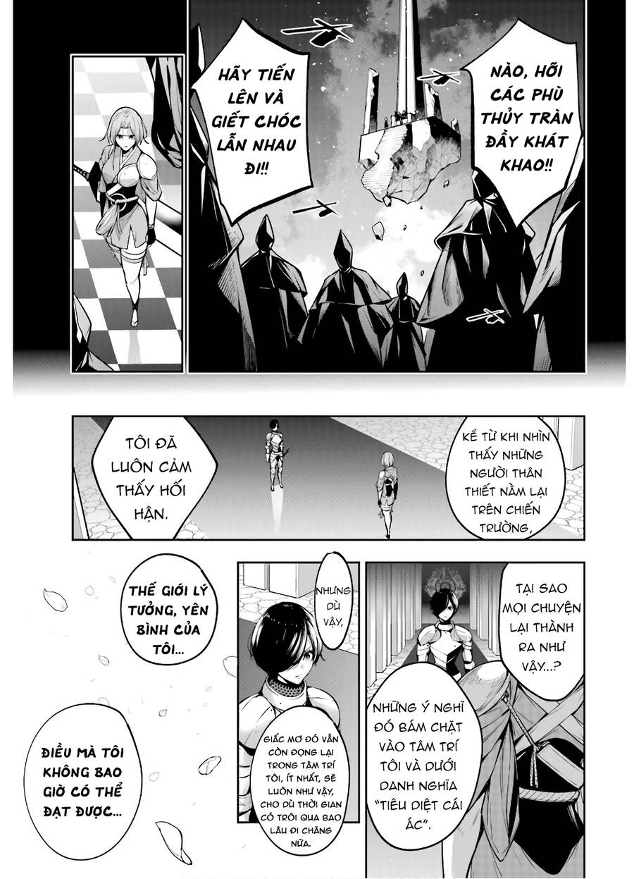 Majo Taisen - The War Of Greedy Witches Chapter 6 - 17