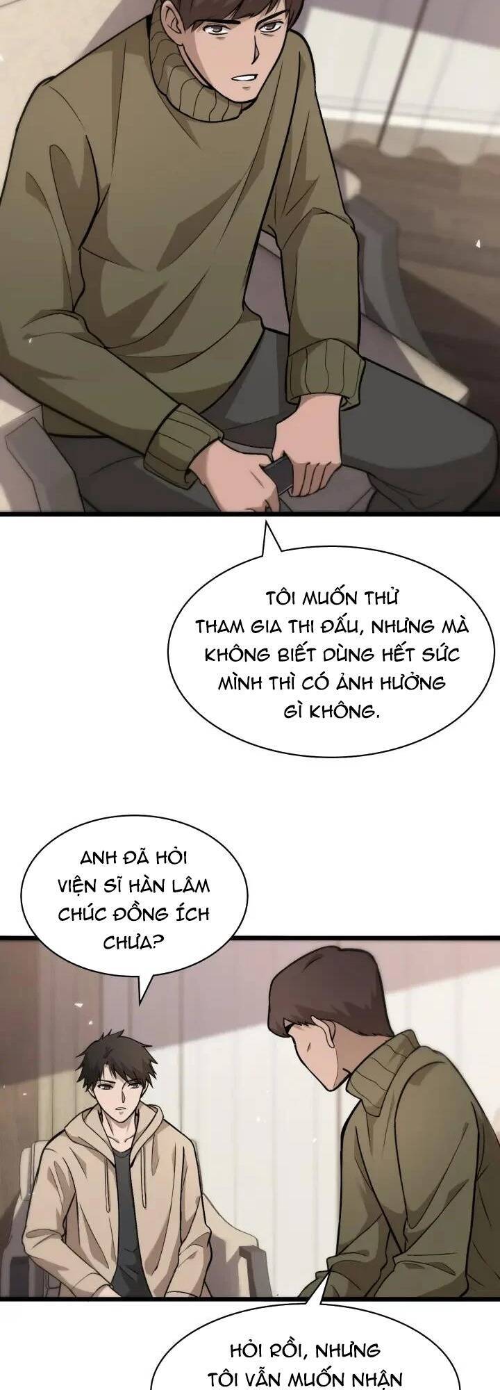 Đại Y Lăng Nhiên Chapter 106 - 17