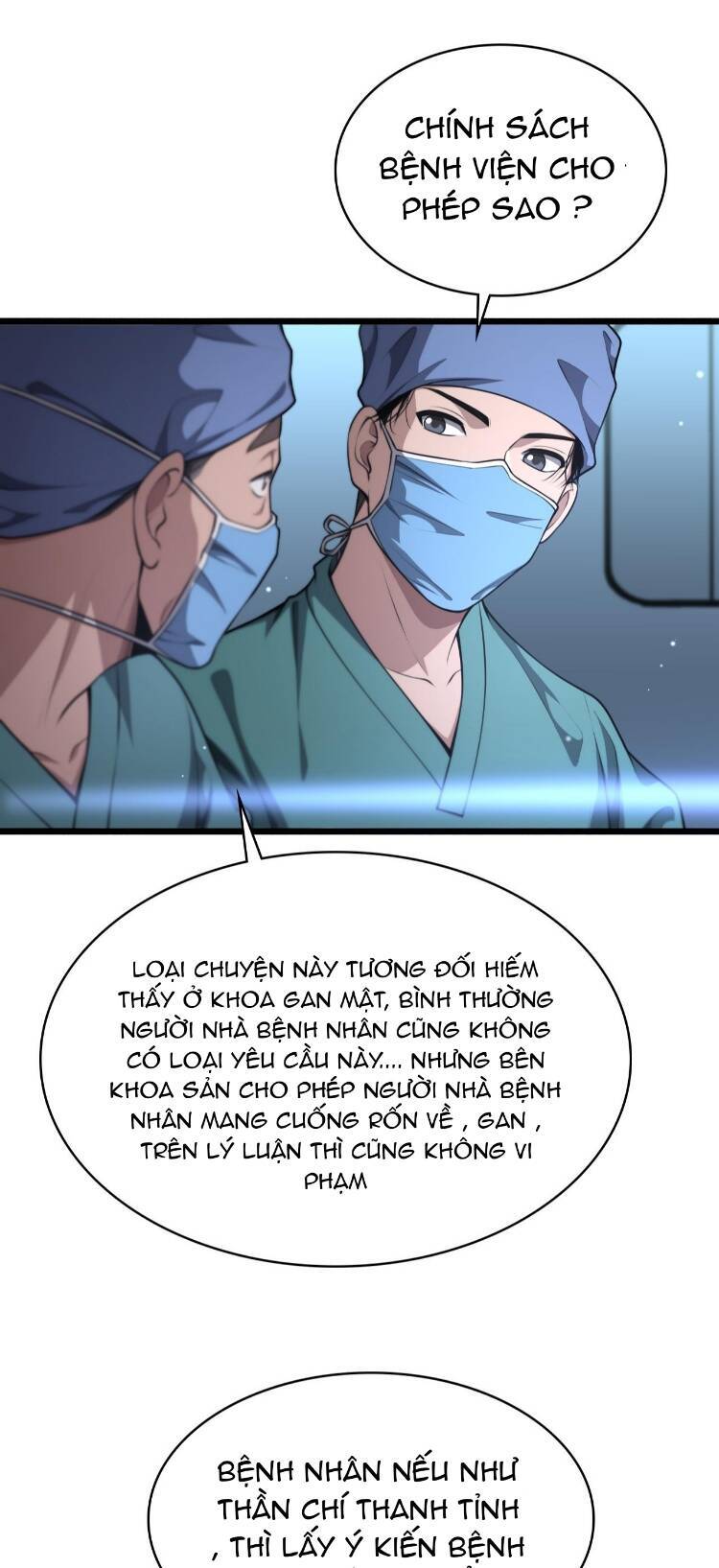 Đại Y Lăng Nhiên Chapter 262 - 15