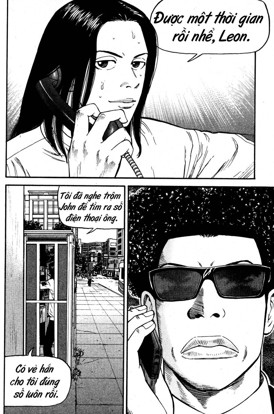 Beck - Mongolian Chop Squad Chapter 36 - 62