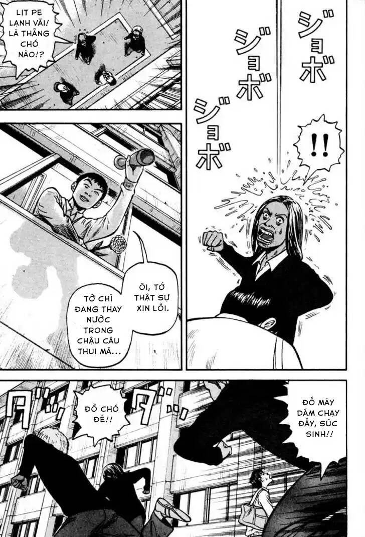 Beck - Mongolian Chop Squad Chapter 31 - 31