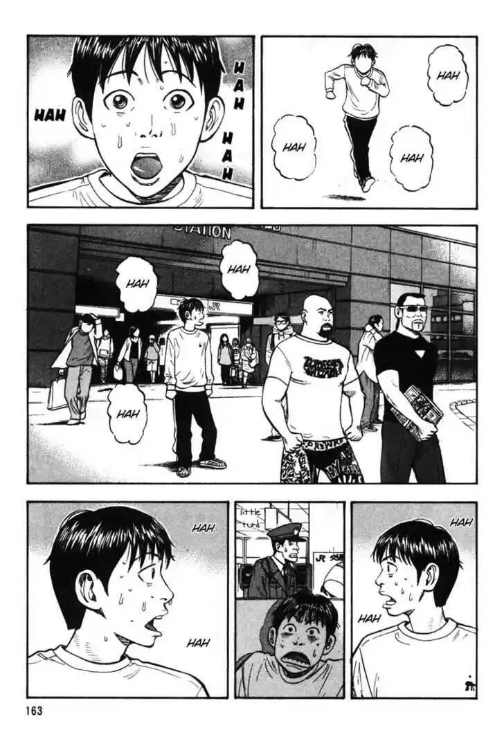 Beck - Mongolian Chop Squad Chapter 33 - 29