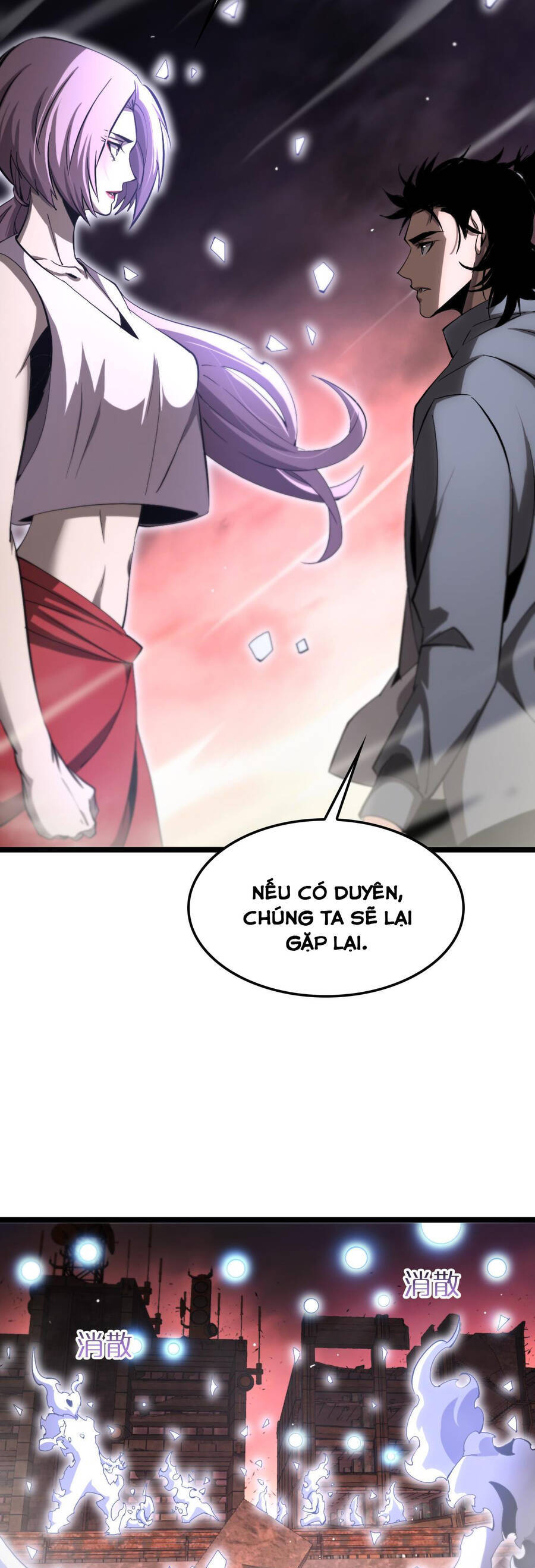 Chư Giới - Tận Thế Online Chapter 251 - 22