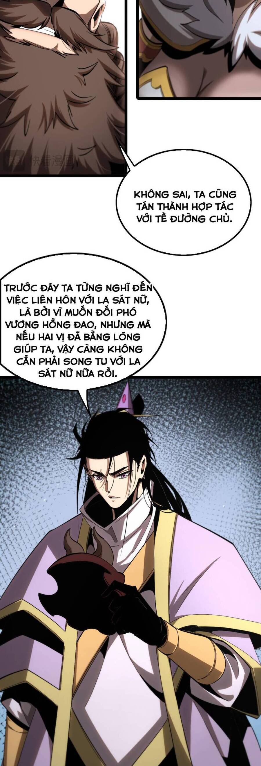 Chư Giới - Tận Thế Online Chapter 255 - 20