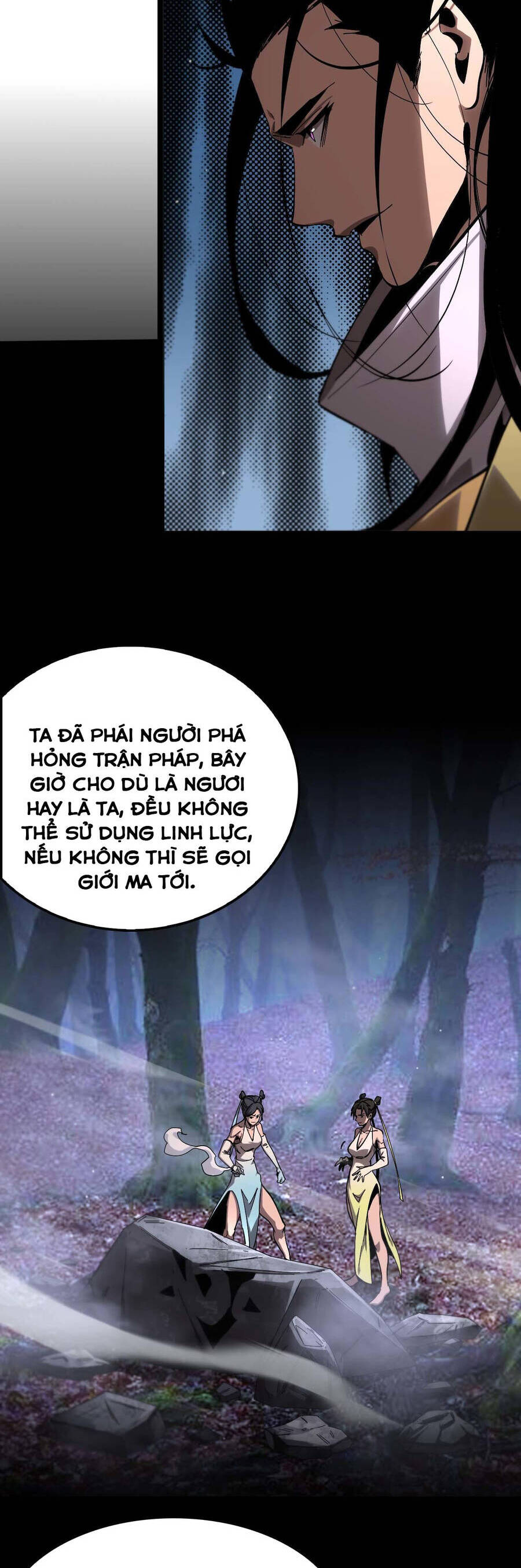 Chư Giới - Tận Thế Online Chapter 258 - 17