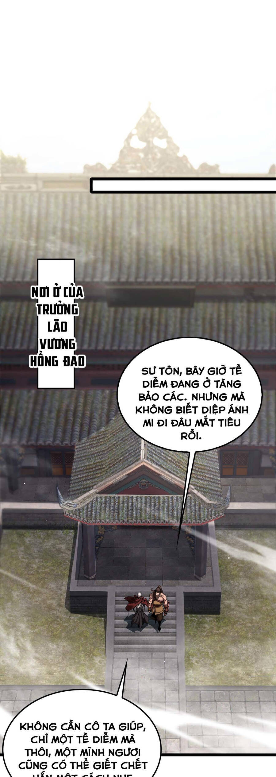 Chư Giới - Tận Thế Online Chapter 258 - 6