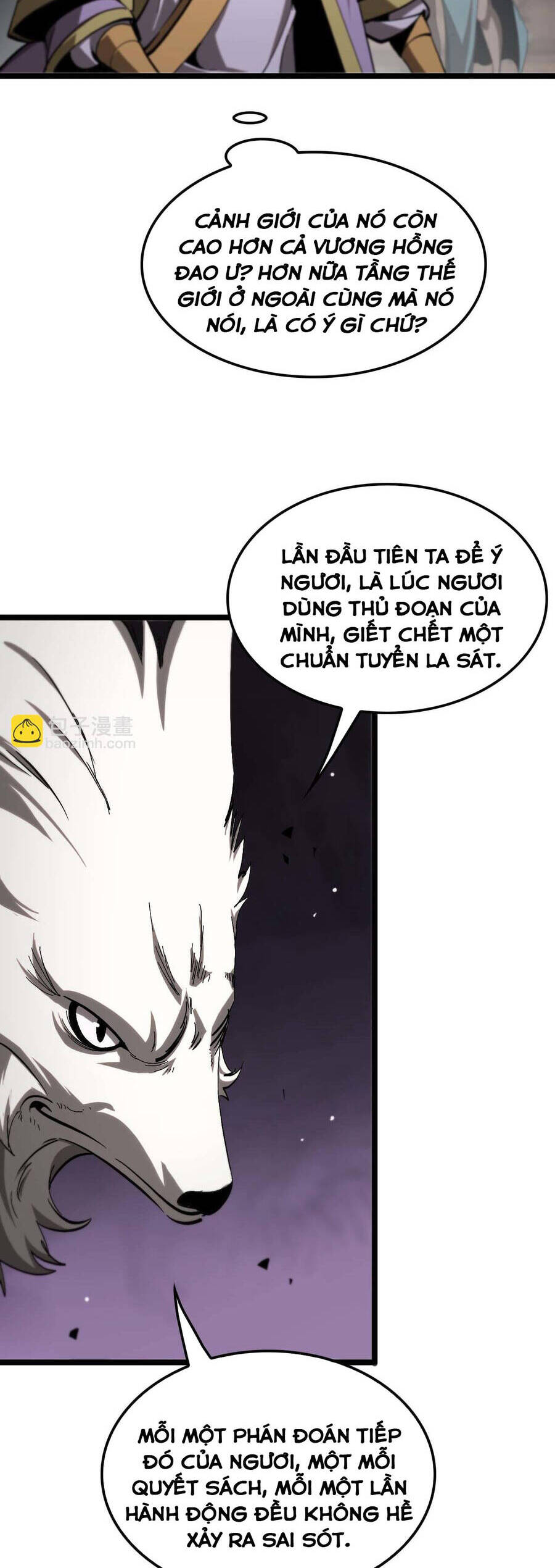 Chư Giới - Tận Thế Online Chapter 260 - 13