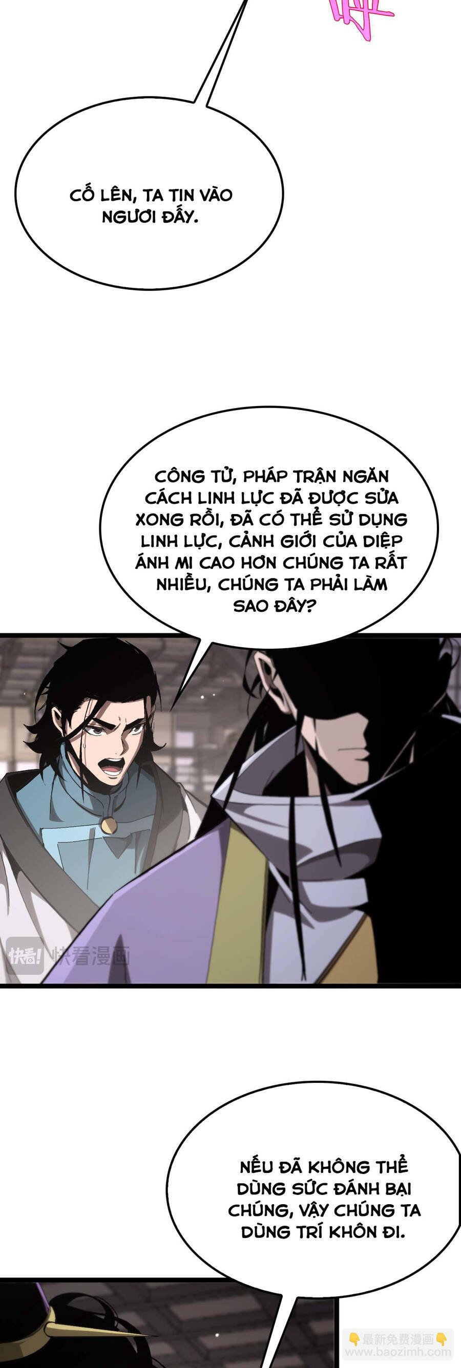 Chư Giới - Tận Thế Online Chapter 260 - 29