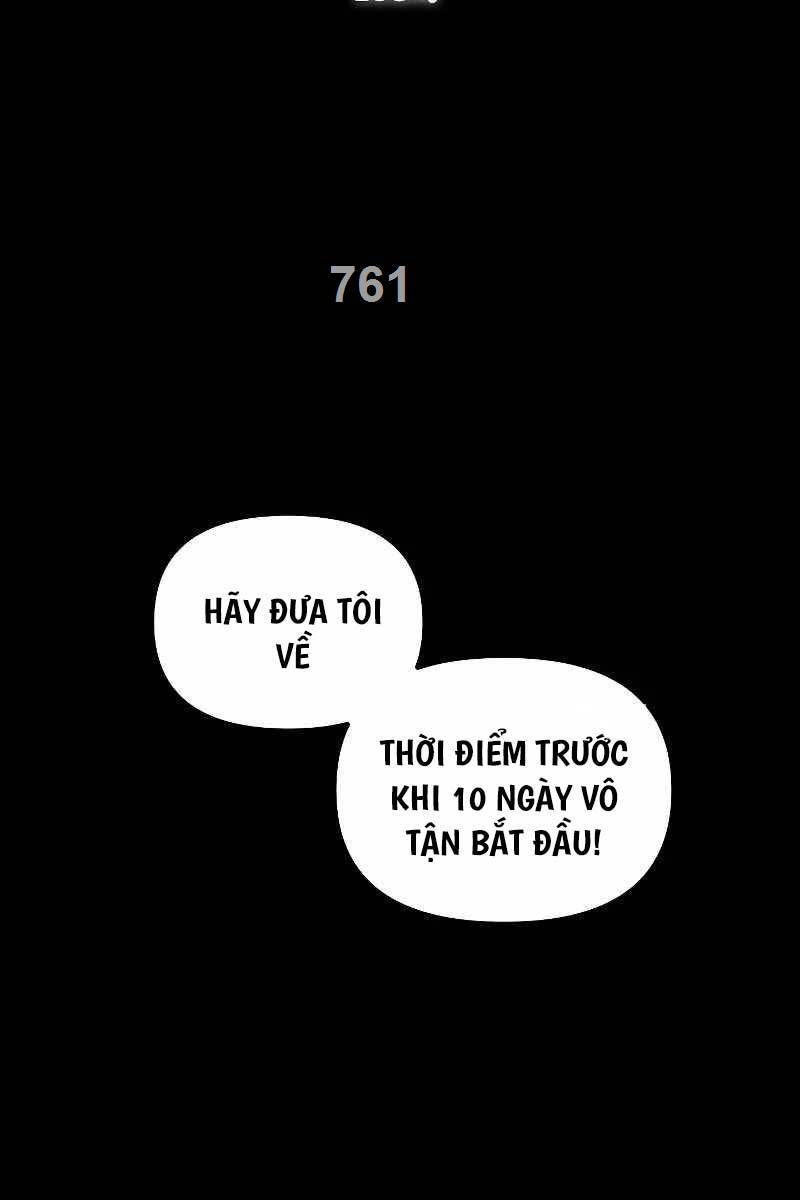 Tôi Là Thợ Săn Có Kĩ Năng Tự Sát Cấp Sss Chapter 103 - 2