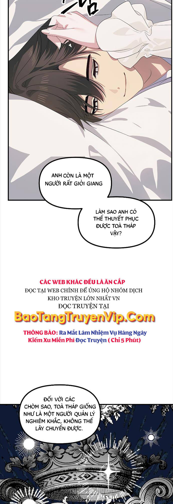 Tôi Là Thợ Săn Có Kĩ Năng Tự Sát Cấp Sss Chapter 106 - 9