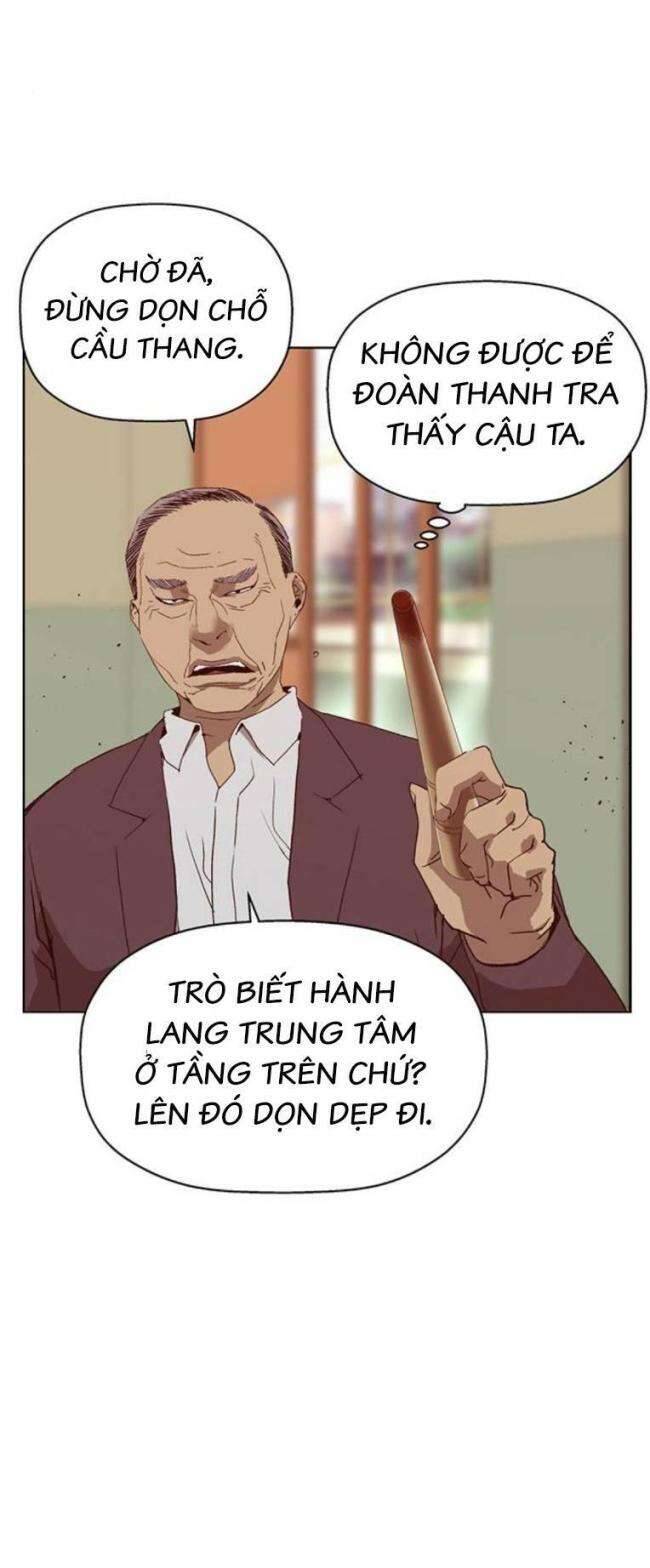 Anh Hùng Yếu Chapter 258 - 8