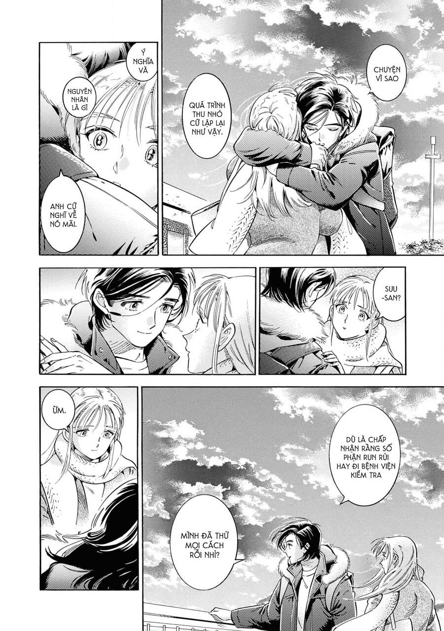 Subaru To Suu-San Chapter 37 - 13