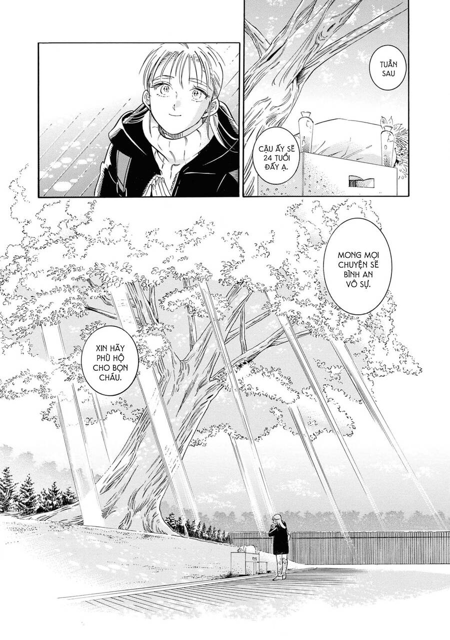 Subaru To Suu-San Chapter 37 - 30