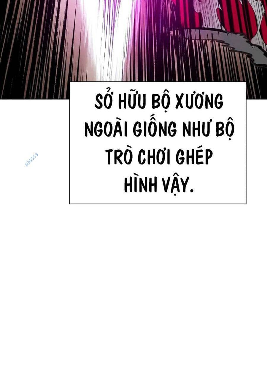 Nhân Trùng Đại Chiến Chapter 116 - 8