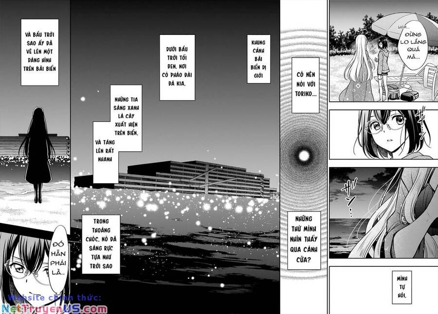 Urasekai Picnic Chapter 36 - 31