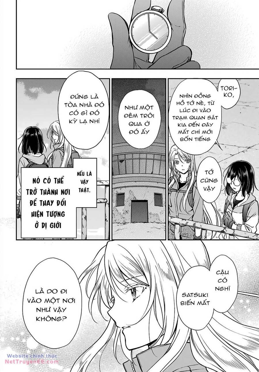 Urasekai Picnic Chapter 50 - 32