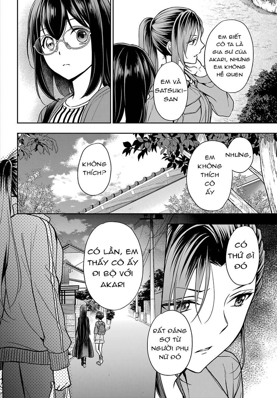 Urasekai Picnic Chapter 52 - 28