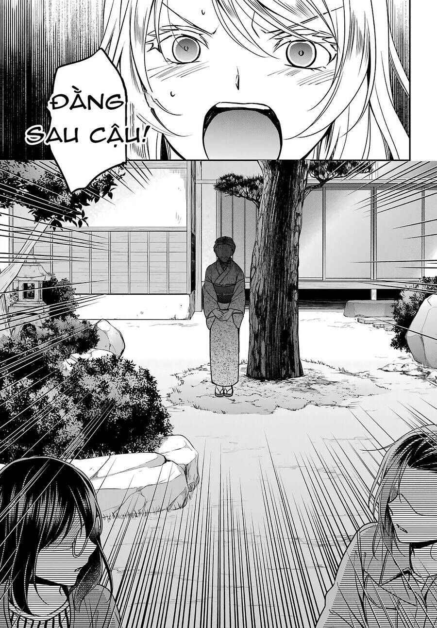 Urasekai Picnic Chapter 52 - 39