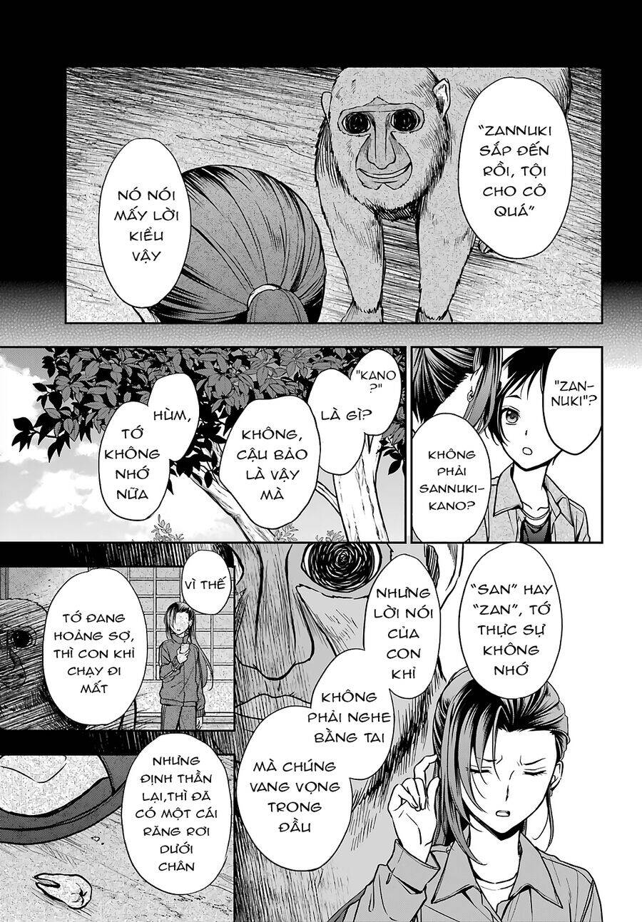 Urasekai Picnic Chapter 52 - 9