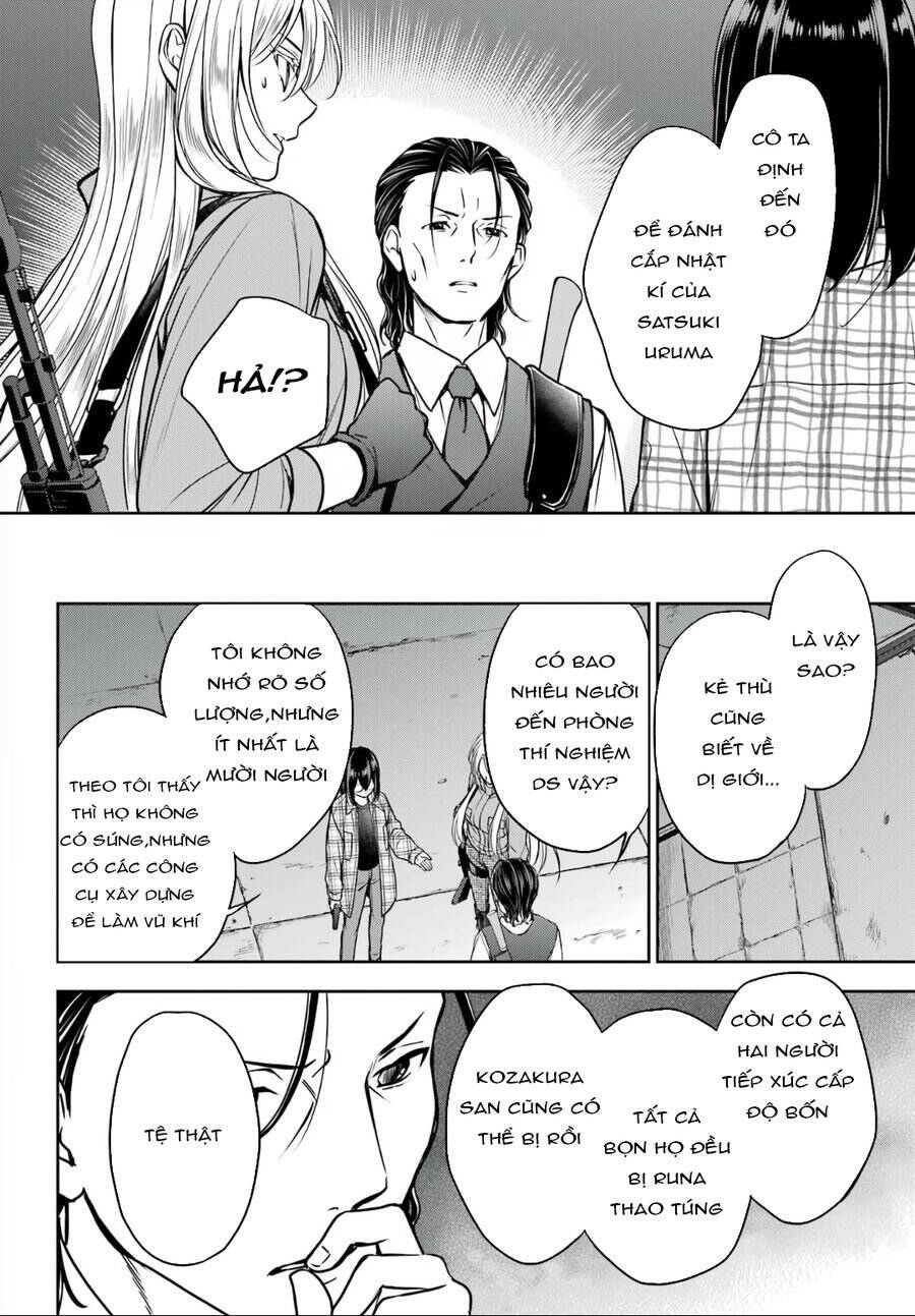 Urasekai Picnic Chapter 59 - 22