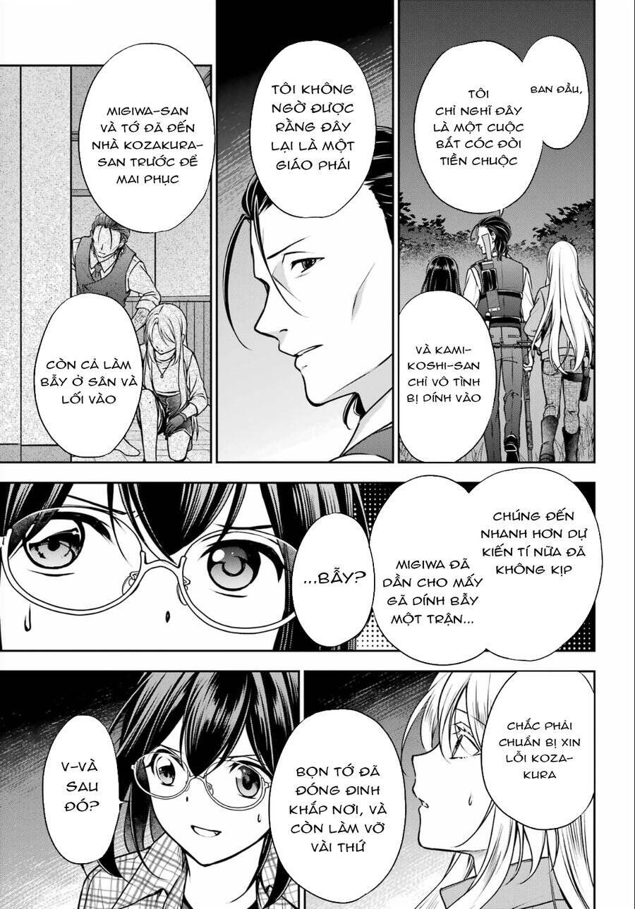 Urasekai Picnic Chapter 60 - 4