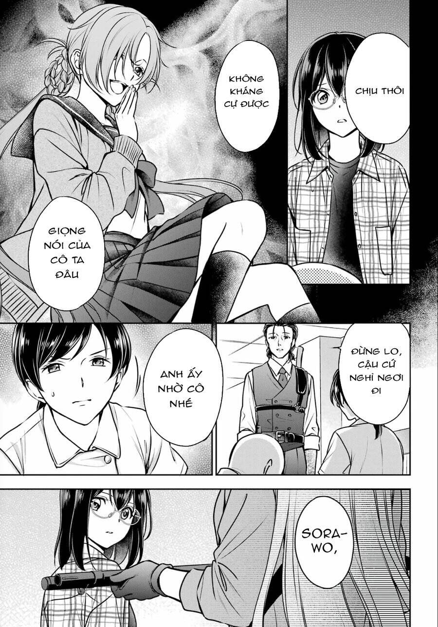 Urasekai Picnic Chapter 60 - 36