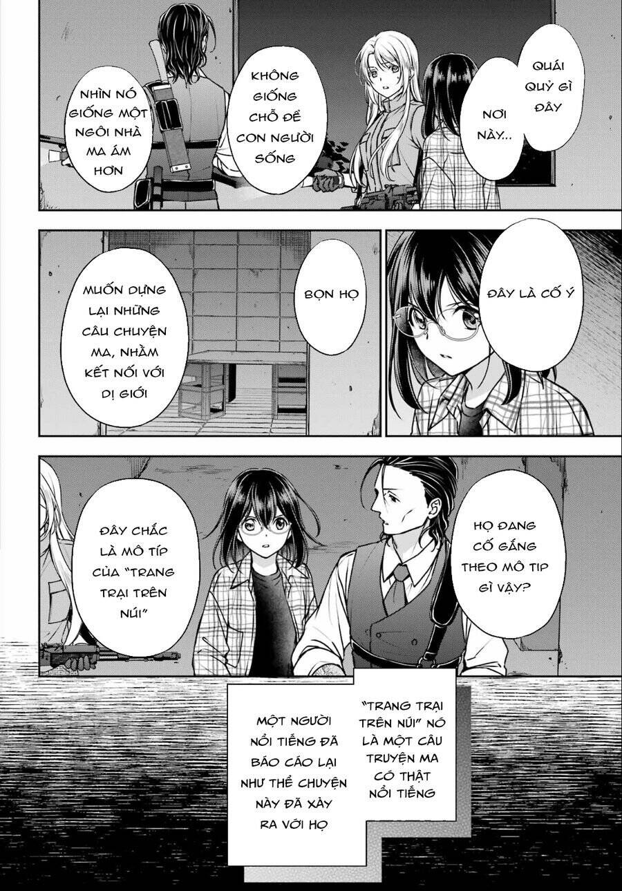 Urasekai Picnic Chapter 60 - 9