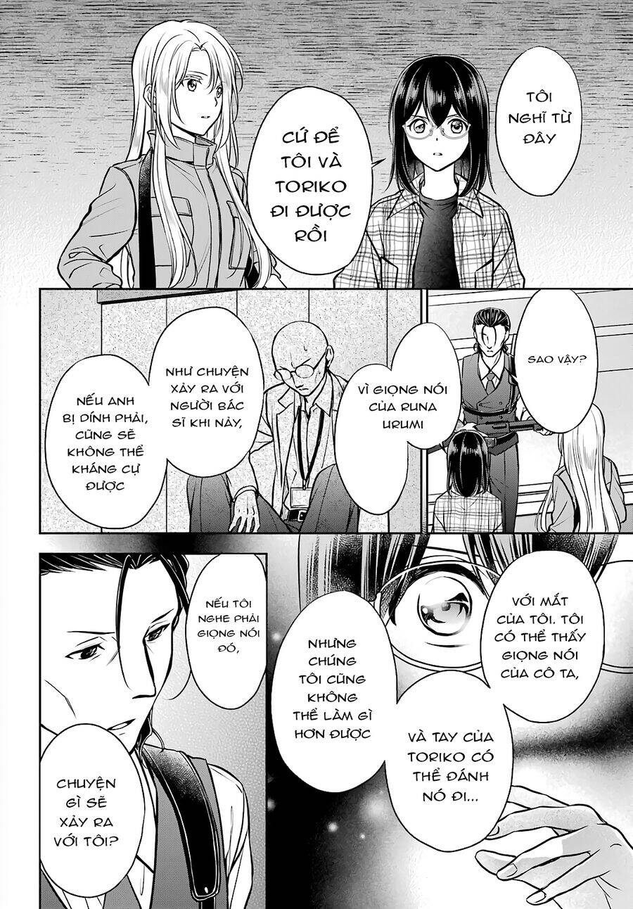 Urasekai Picnic Chapter 61 - 3