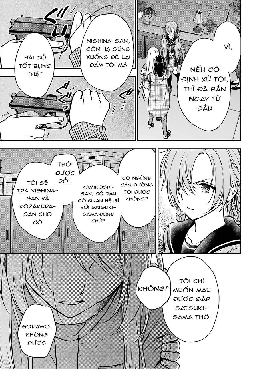 Urasekai Picnic Chapter 61 - 33