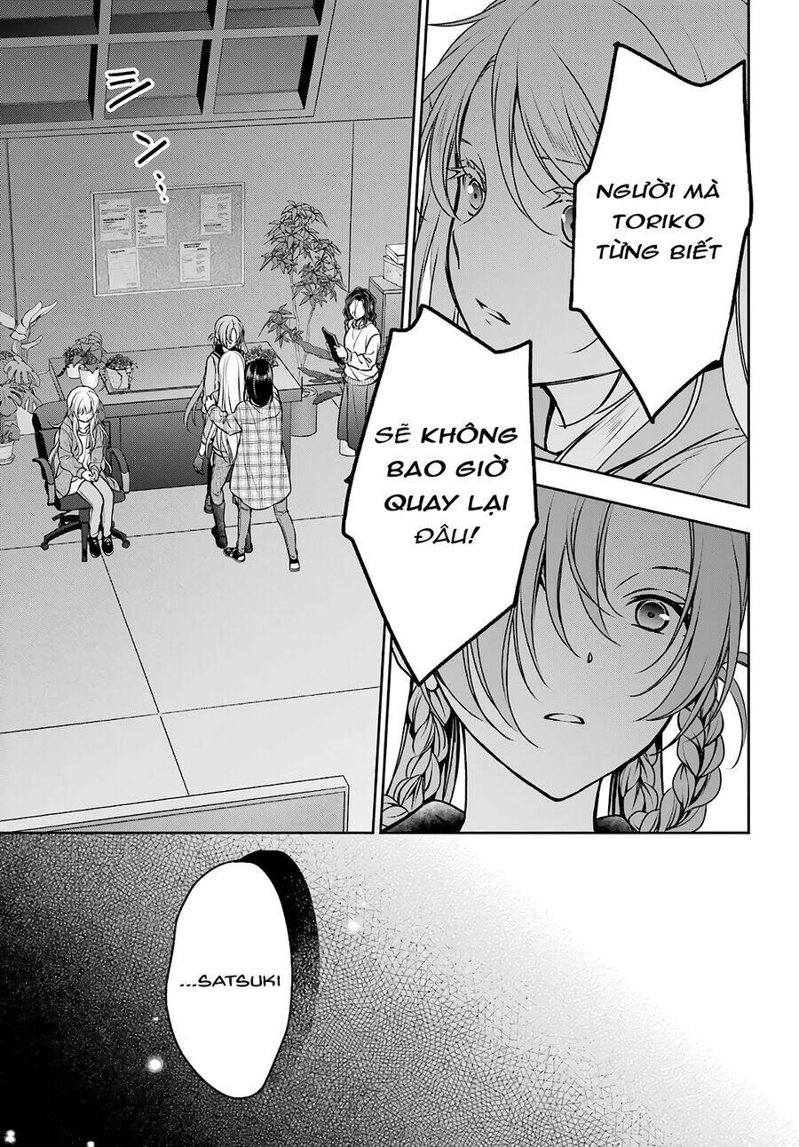 Urasekai Picnic Chapter 61 - 35