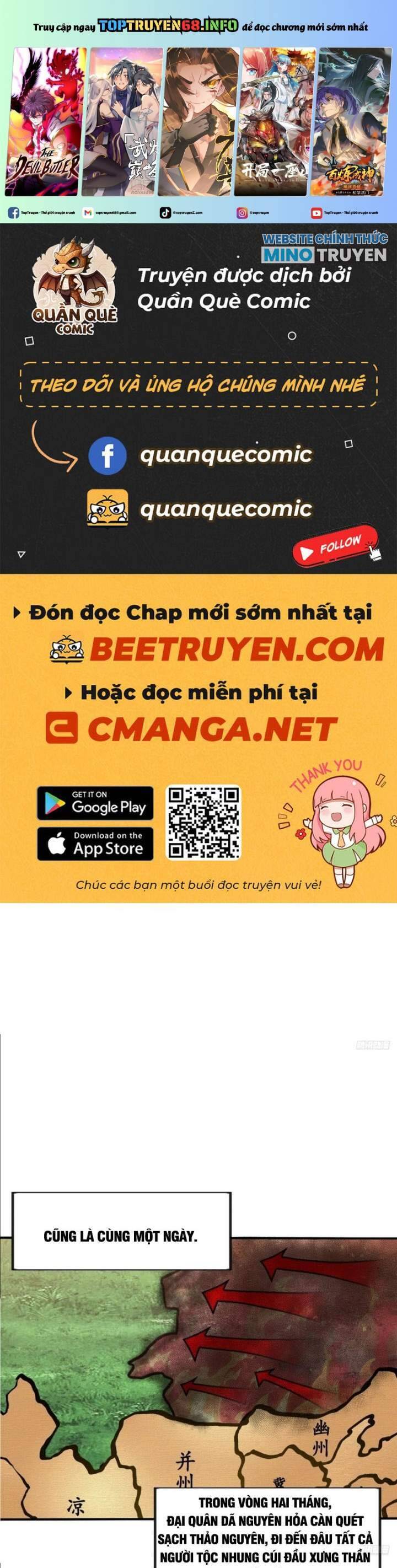 Ta Có Một Sơn Trại Chapter 1018 - 2