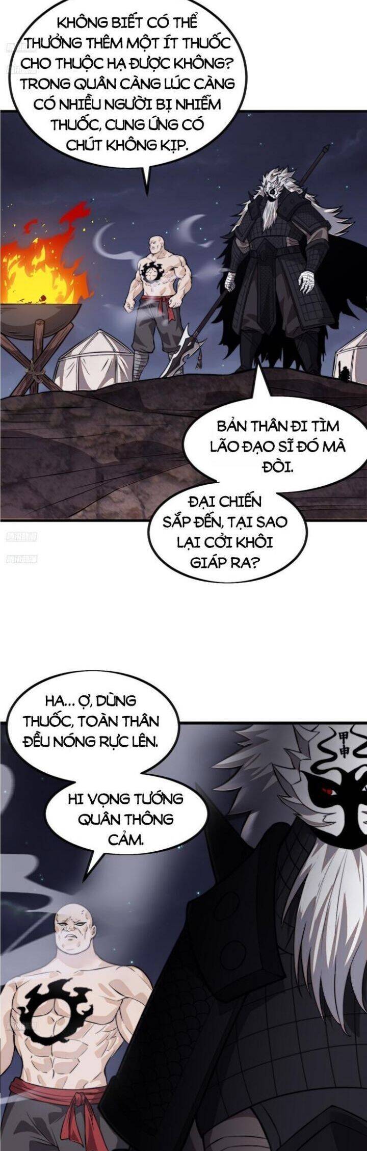 Ta Có Một Sơn Trại Chapter 1055 - 3