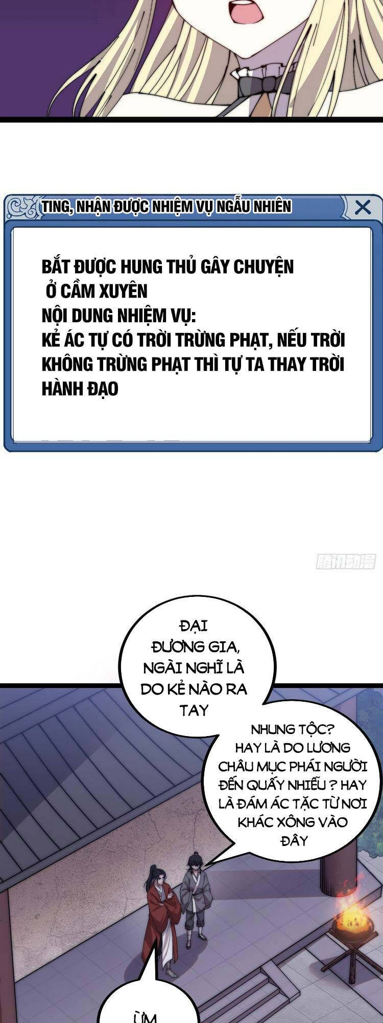 Ta Có Một Sơn Trại Chapter 394.5 - 5