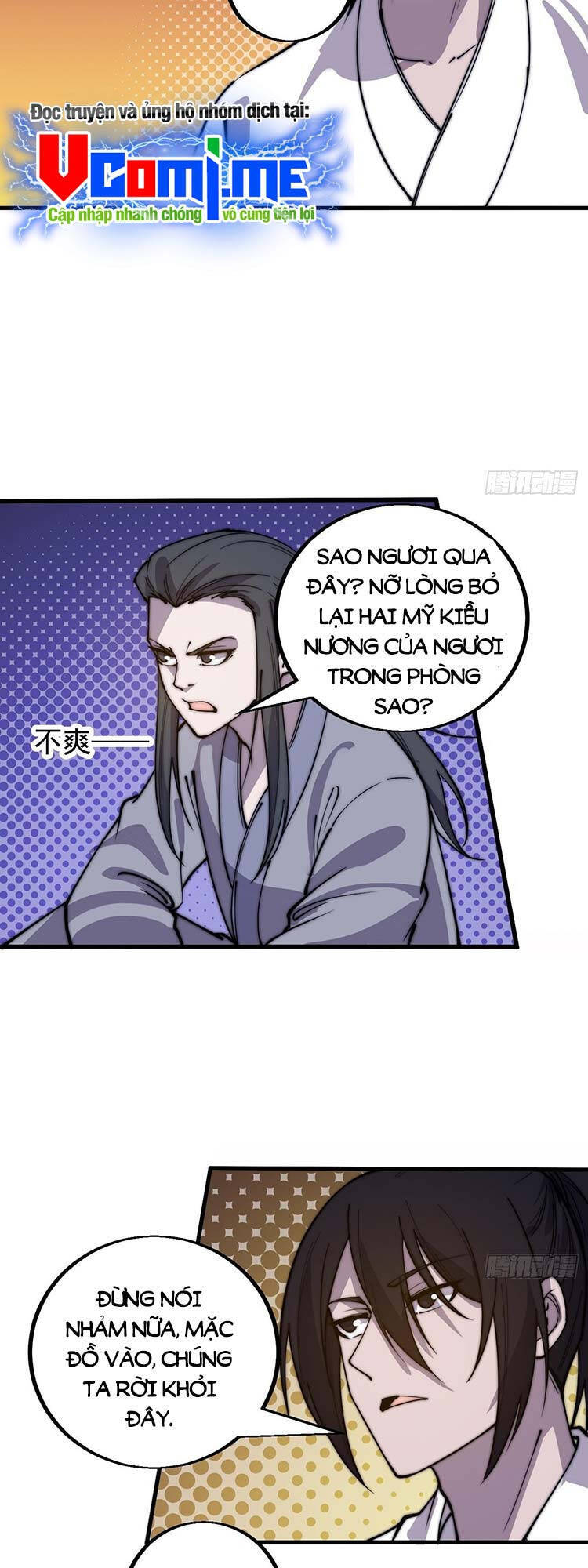 Ta Có Một Sơn Trại Chapter 423.5 - 5