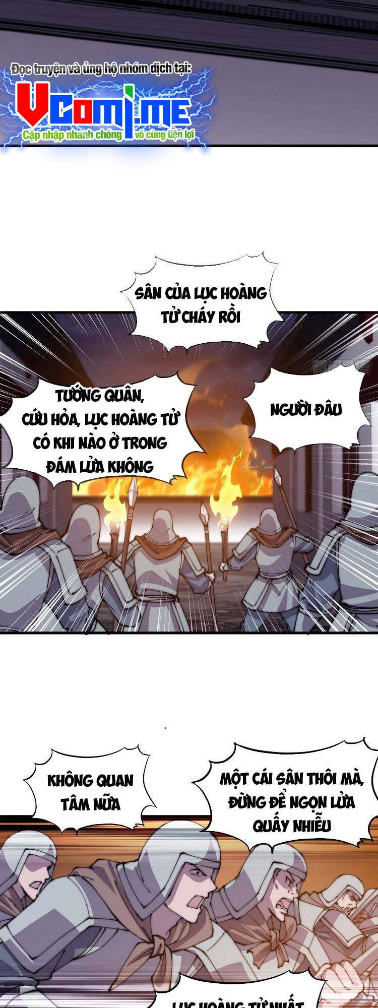 Ta Có Một Sơn Trại Chapter 427.5 - 7