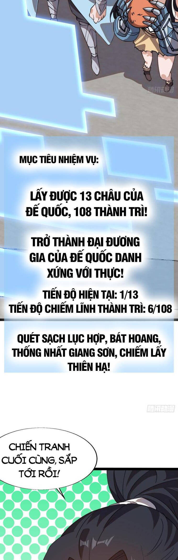 Ta Có Một Sơn Trại Chapter 913 - 6