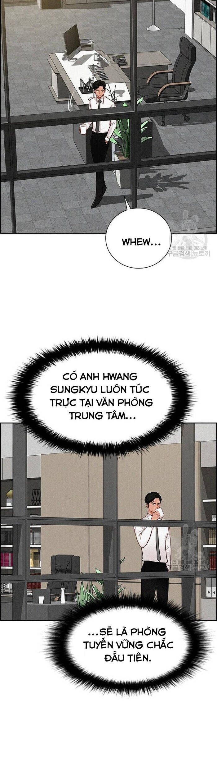 chúa tể đồng tiền Chapter 131 - Trang 2