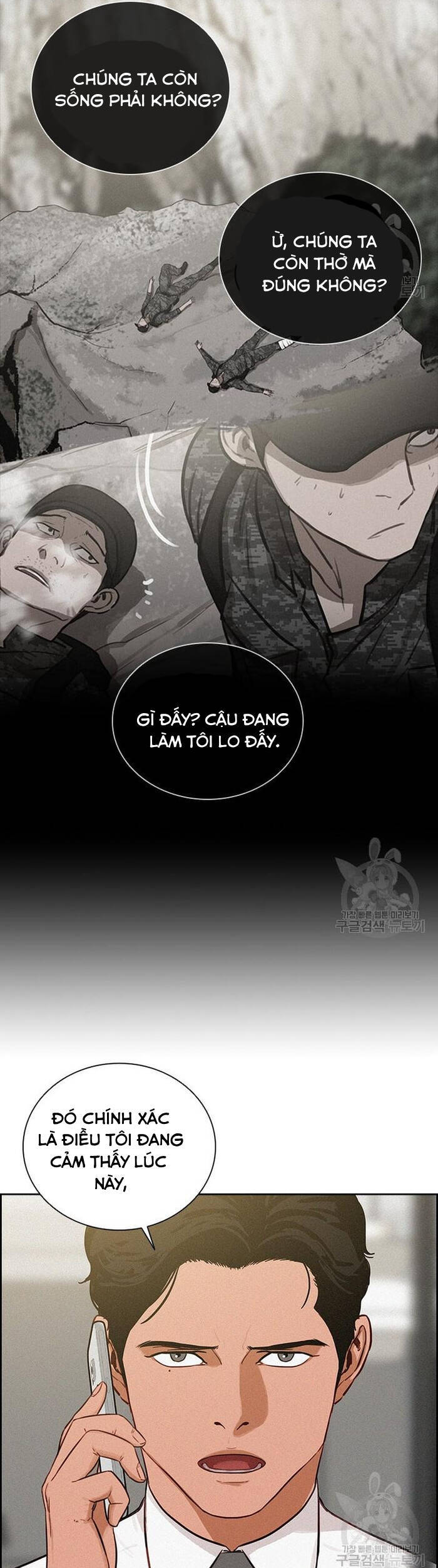 chúa tể đồng tiền Chapter 131 - Trang 2