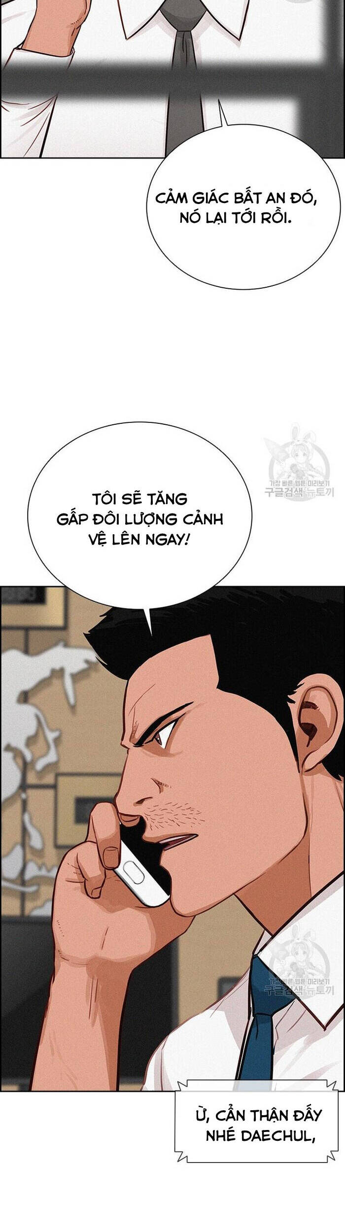 chúa tể đồng tiền Chapter 131 - Trang 2