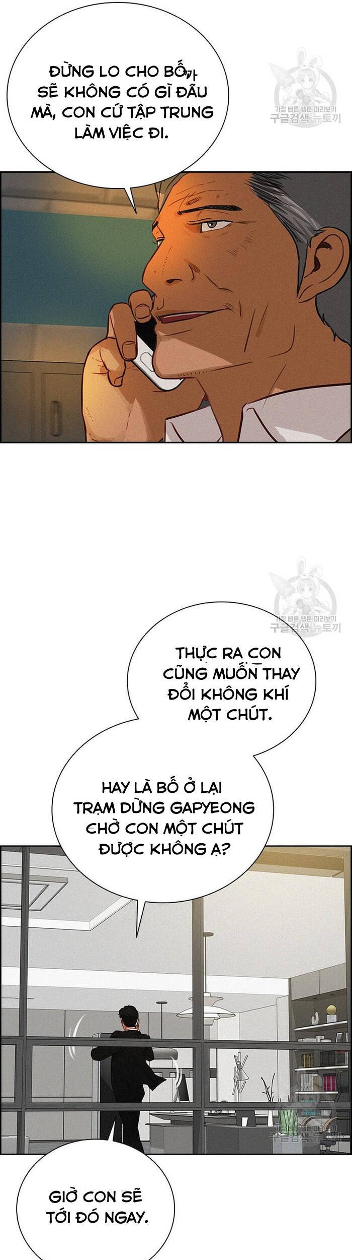 chúa tể đồng tiền Chapter 131 - Trang 2