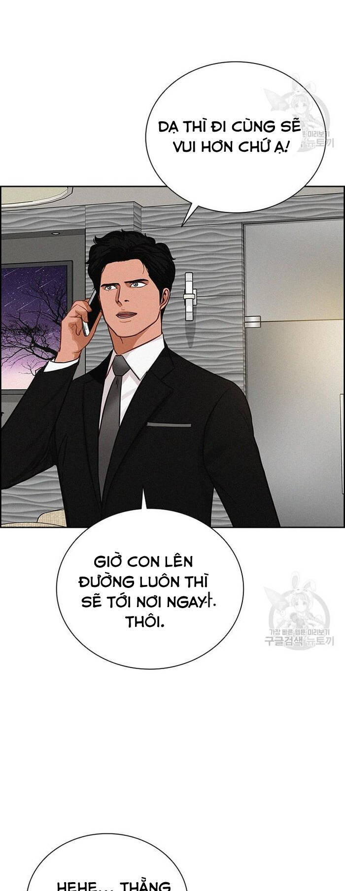 chúa tể đồng tiền Chapter 131 - Trang 2