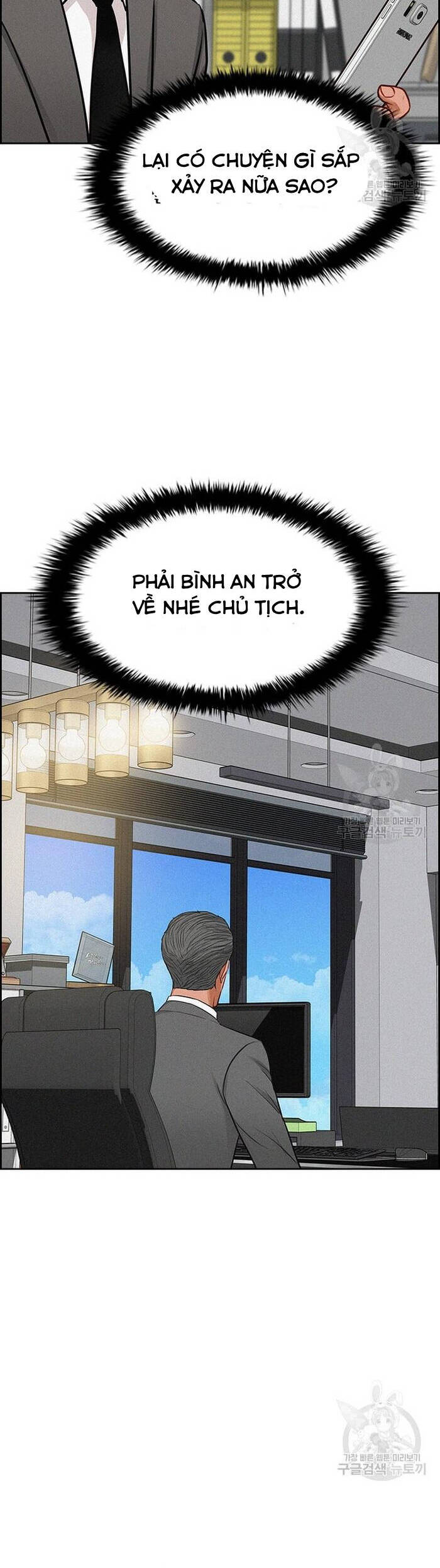 chúa tể đồng tiền Chapter 131 - Trang 2