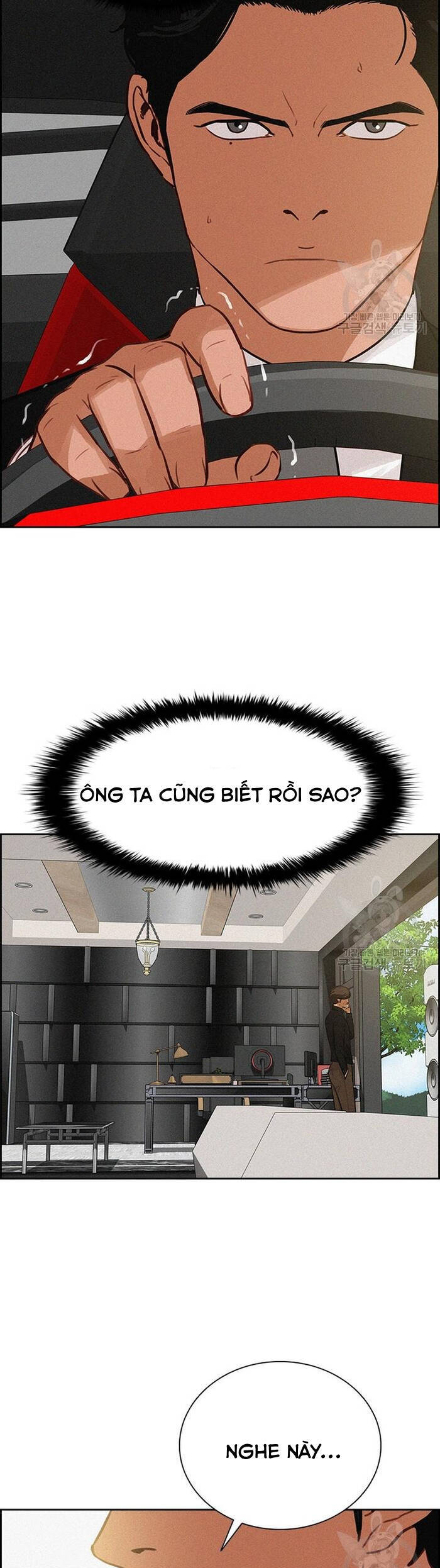 chúa tể đồng tiền Chapter 131 - Trang 2