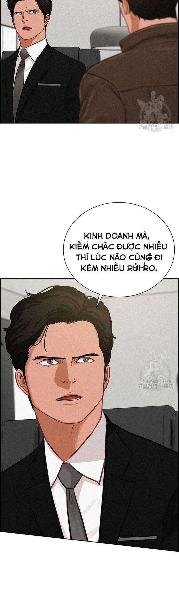 chúa tể đồng tiền Chapter 131 - Trang 2